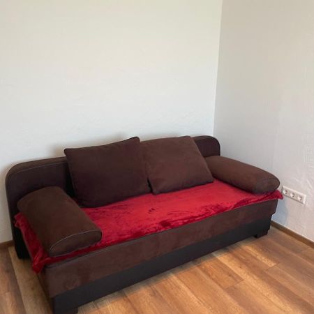 Apartament Mit Schlafzimmer 拉尔 外观 照片